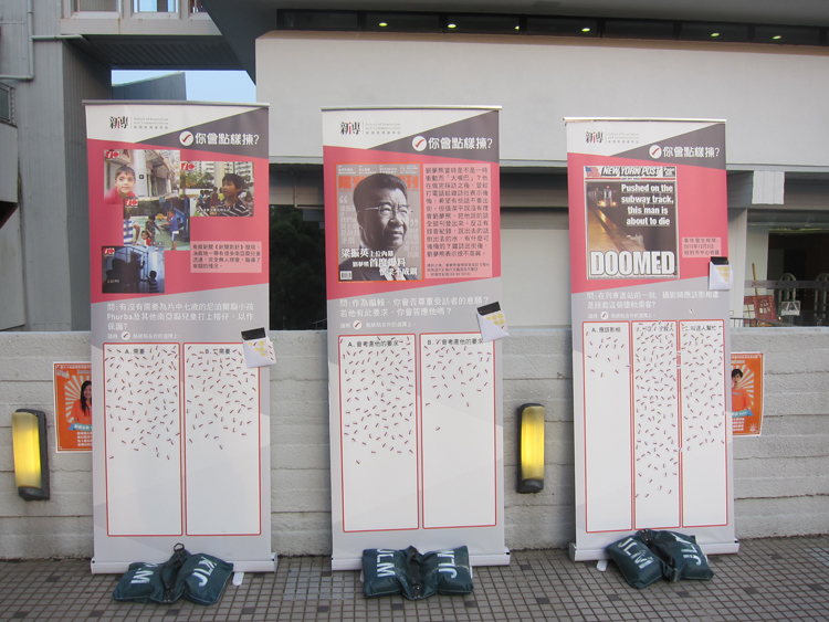 2013 opendayevent
