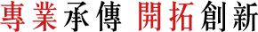 ch logo msg