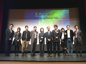 event-2007-11-001 02 zh