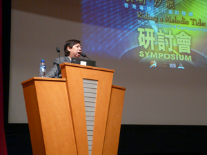 event-2007-11-001 03 zh