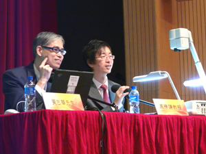 event-2007-11-001 04 zh
