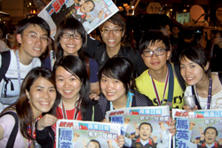 event-2008-03-002 01 zh