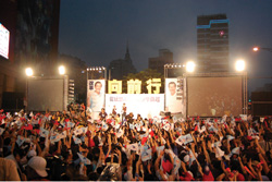 event-2008-03-002 02 zh