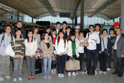 event-2008-03-003 01 zh