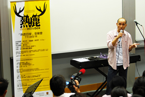 event-2008-10-001 03 zh