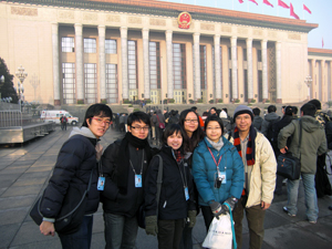 event-2009-03-001 002 zh