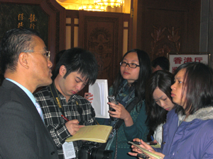event-2009-03-001 003 zh