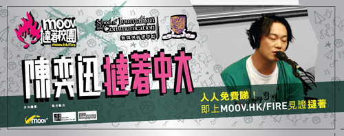 event-2009-04 001 zh