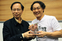 event-2009-04 007 zh