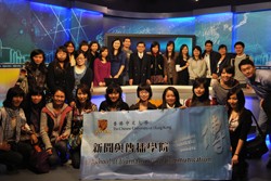 event-2010-03-01 01