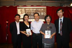 event-2010-07-09 02