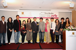 event-2010-12-11 1