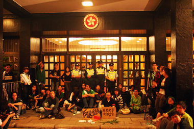 event-2011-02-23