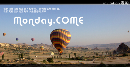 events-2012-02-002