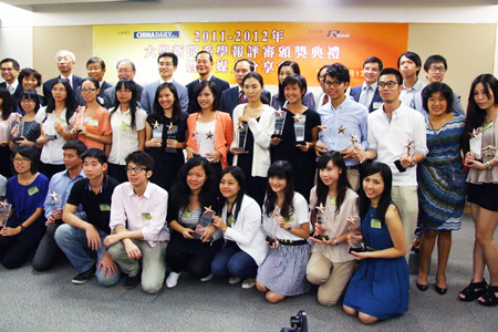 events-2012-09-006-01