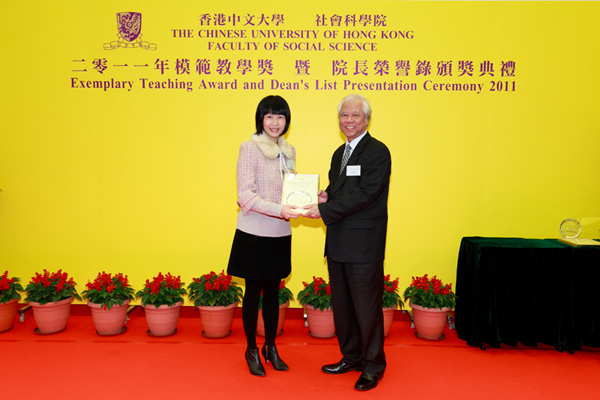 events-2012-11-001-2