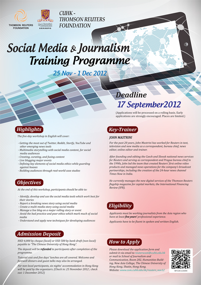 events-2012-12-006