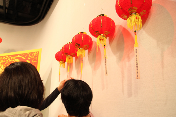 events-2013-02-002-5