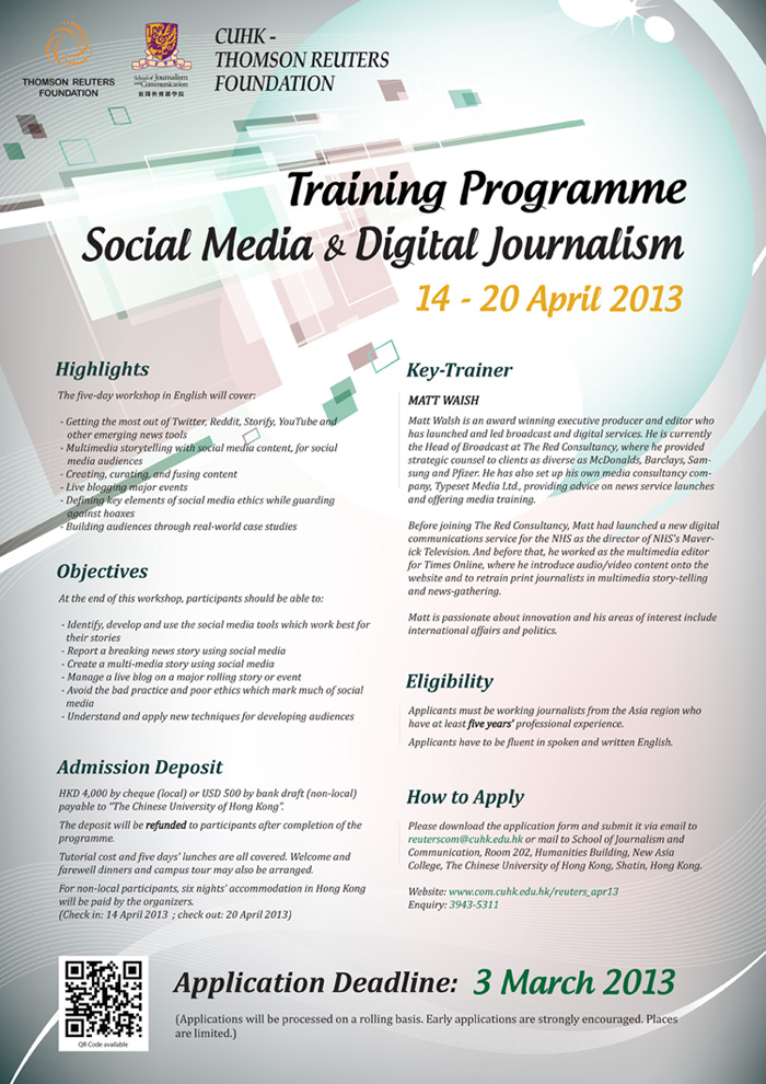 events-2013-04-002