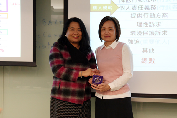 047-seminar huanglinmei 01